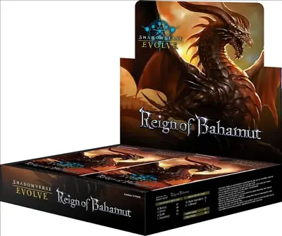 Shadowverse Evolve TCG Reign Of Bahamut Booster Box