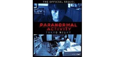 Paranormal Activity - Tokyo Night Blu-ray