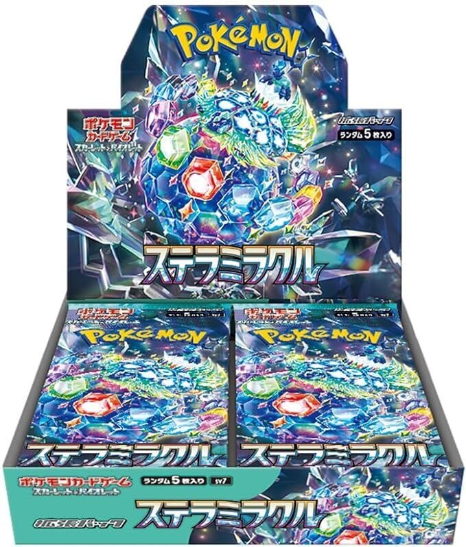 LIVE Opening - Pokémon TCG: Booster Stellar Miracle