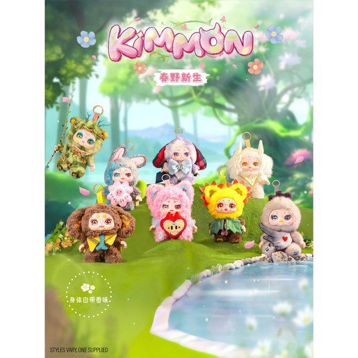 Kimmon - Spring New Growth Mystery Figure