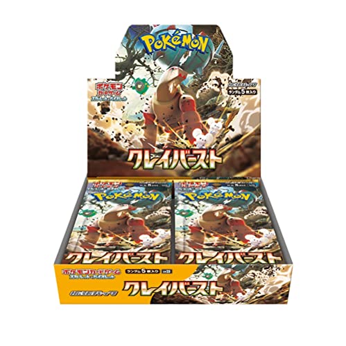 Pokémon TCG: Booster Box Clay Burst