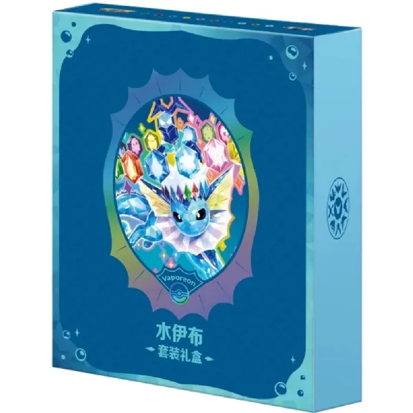 Pokémon TCG: Terastal Gathering Binder Gift Set - Vaporeon